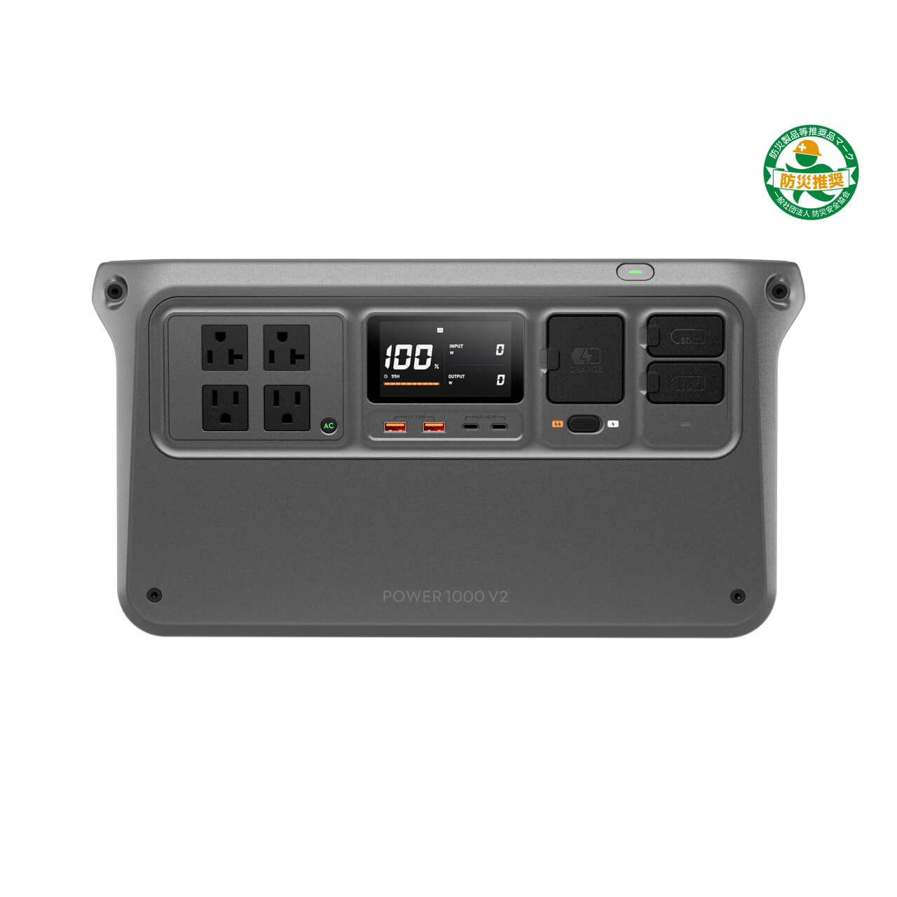 DJI Power 1000 V2 portable power station front view with four AC outlets and USB connections